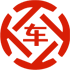 尖草坪昇腾云金服有限公司 