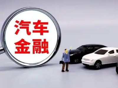 尖草坪押车贷款不是本人可以么?
