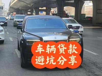 尖草坪汽车抵押贷款中押本不押车贷款需要什么材料?